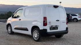 Toyota Proace City 1.5 D-4D / 3 ����� / ������� ��������  | Mobile.bg � ����� ������ 7