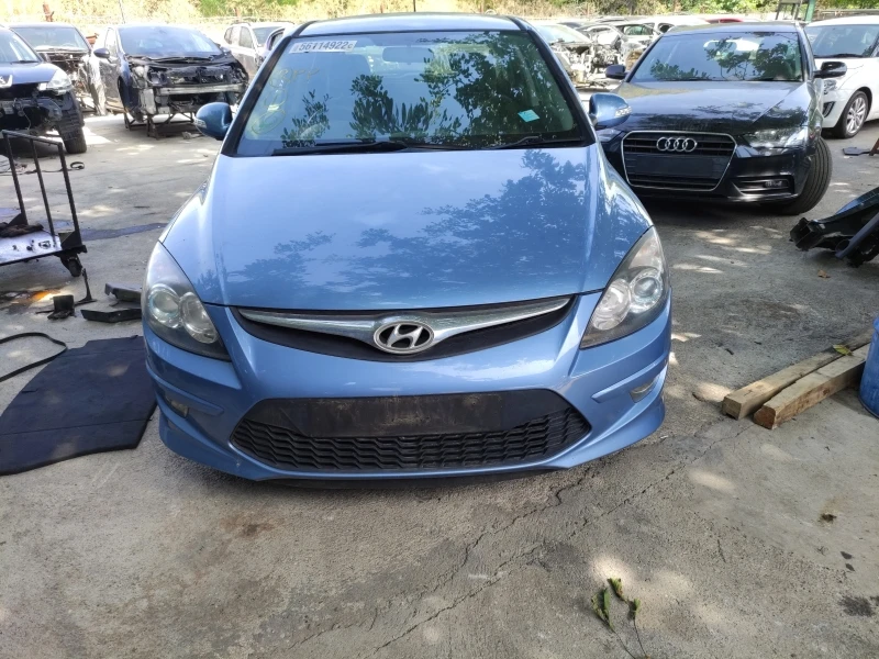 Hyundai I30 1.4i, снимка 1 - Автомобили и джипове - 39858097