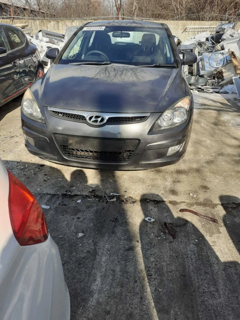 Hyundai I30 1.4i, снимка 7 - Автомобили и джипове - 39858097