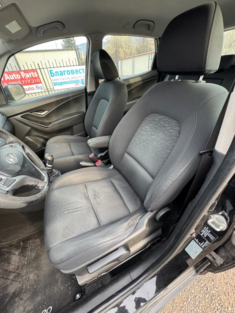 Hyundai Ix20 1.4crdi 90hp D4FC, снимка 9 - Автомобили и джипове - 51933035