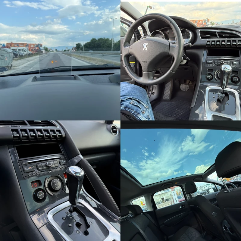 Peugeot 3008 1.6T* АВТОМАТ* ПАНОРАМА* ТЕГЛИЧ* РЕГИСТРИРАНА* FUL, снимка 11 - Автомобили и джипове - 50829880