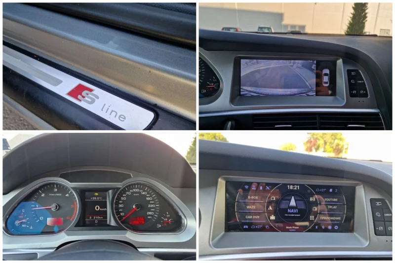 Audi A6 2.0  /  170 к.с. S-line, снимка 17 - Автомобили и джипове - 51020338