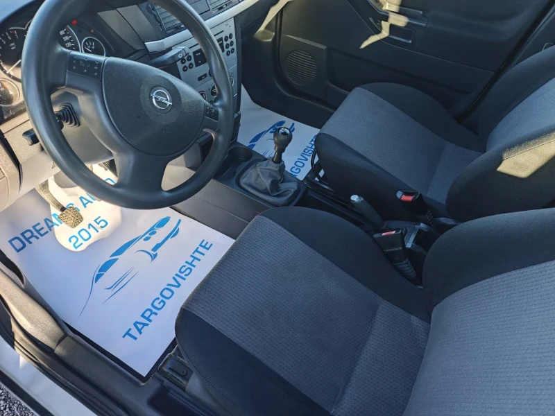 Opel Meriva 1.6БЕНЗИН , снимка 10 - Автомобили и джипове - 52738289