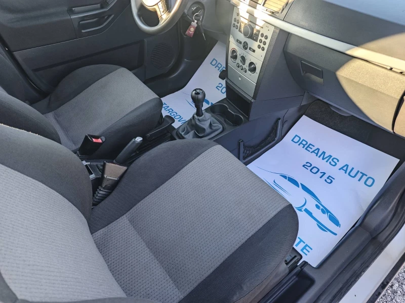 Opel Meriva 1.6БЕНЗИН , снимка 15 - Автомобили и джипове - 52738289