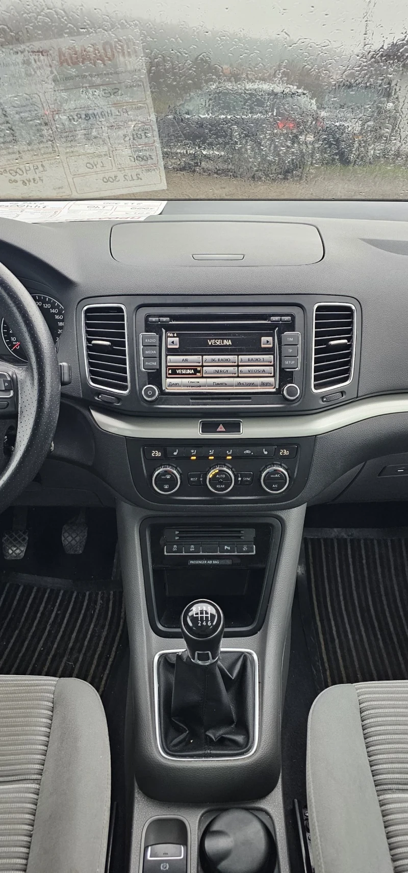 Seat Alhambra 2.0TDI 140KS 6SK + KAMERA, снимка 4 - Автомобили и джипове - 52953140