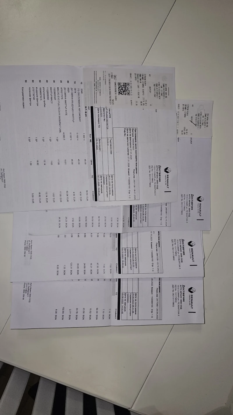 Renault Clio Най-високо ниво на оборудване* от България* 50к км, снимка 13 - Автомобили и джипове - 53115882