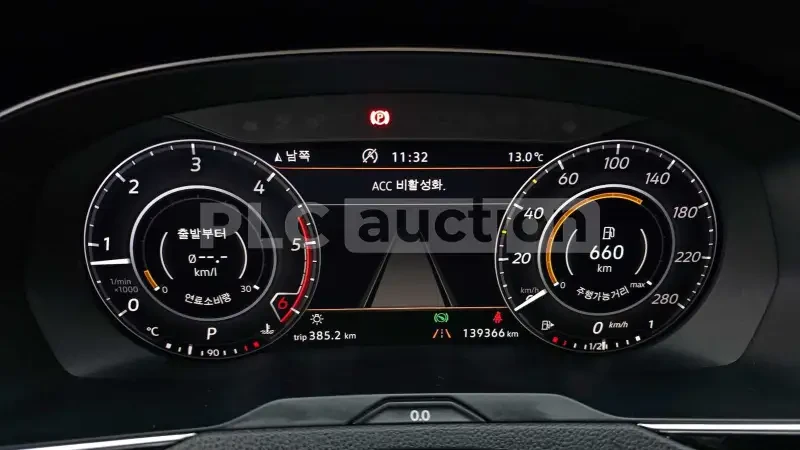 VW Arteon ОБДУХ| HEAD-UP| DISTRONIC| ВКЛЮЧЕН ТЕХНОТЕСТ, снимка 12 - Автомобили и джипове - 54401108
