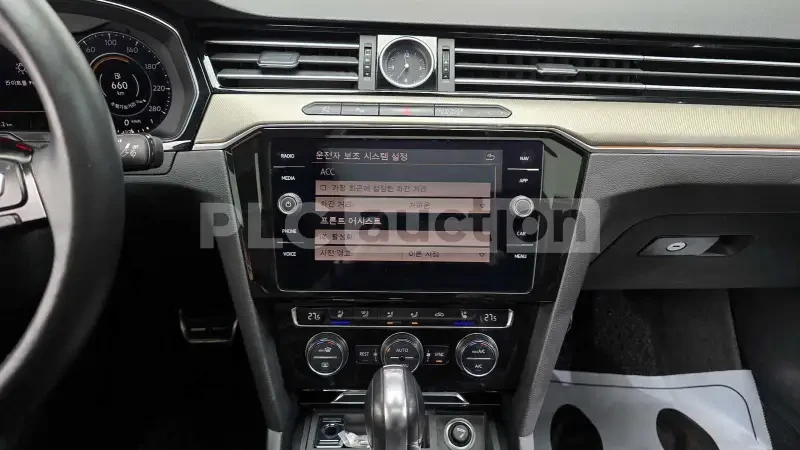 VW Arteon ОБДУХ| HEAD-UP| DISTRONIC| ВКЛЮЧЕН ТЕХНОТЕСТ, снимка 9 - Автомобили и джипове - 54401108