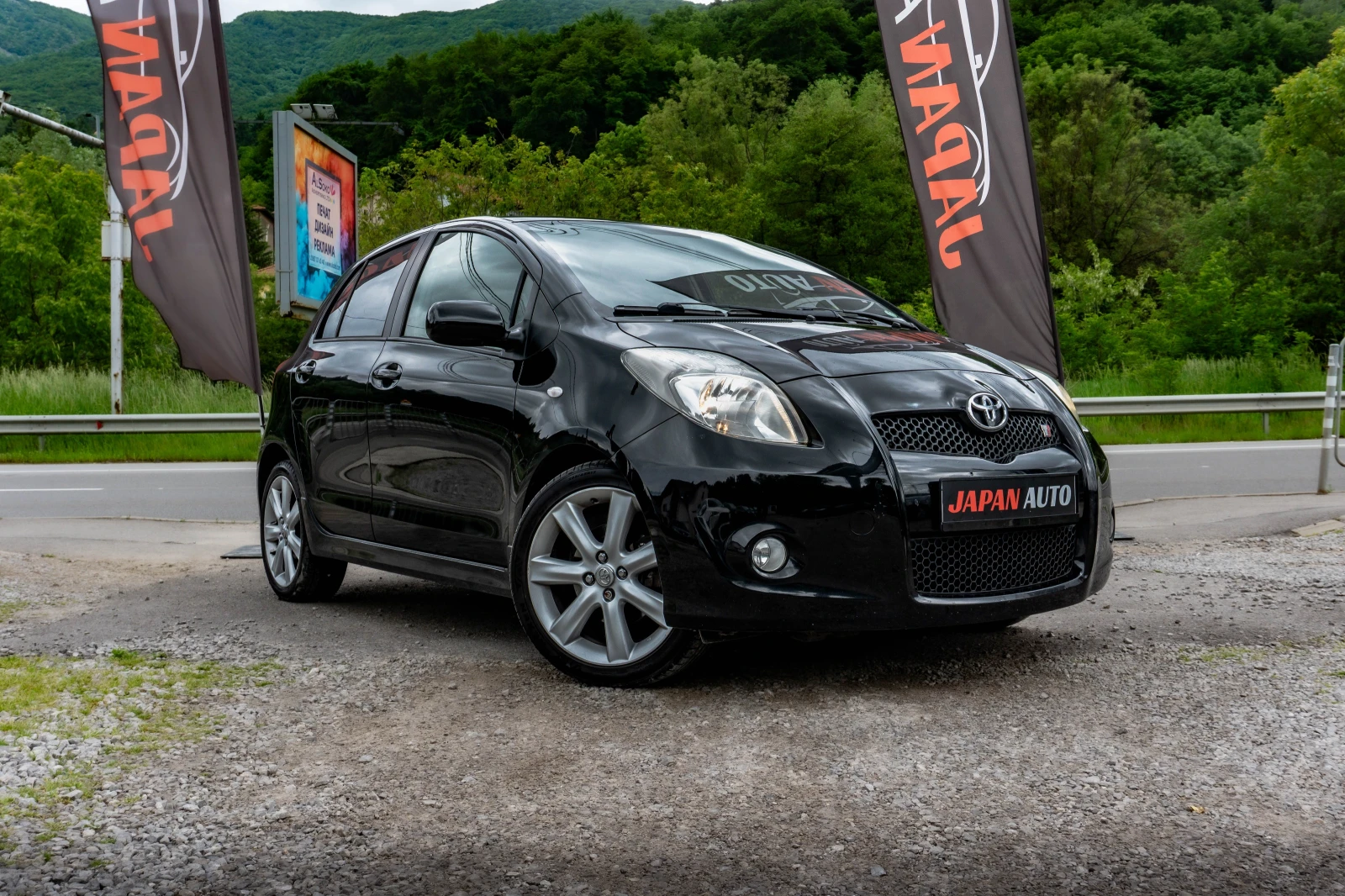 Toyota Yaris TS 1.8i Keyless! С ГАРАНЦИЯ! - изображение 3