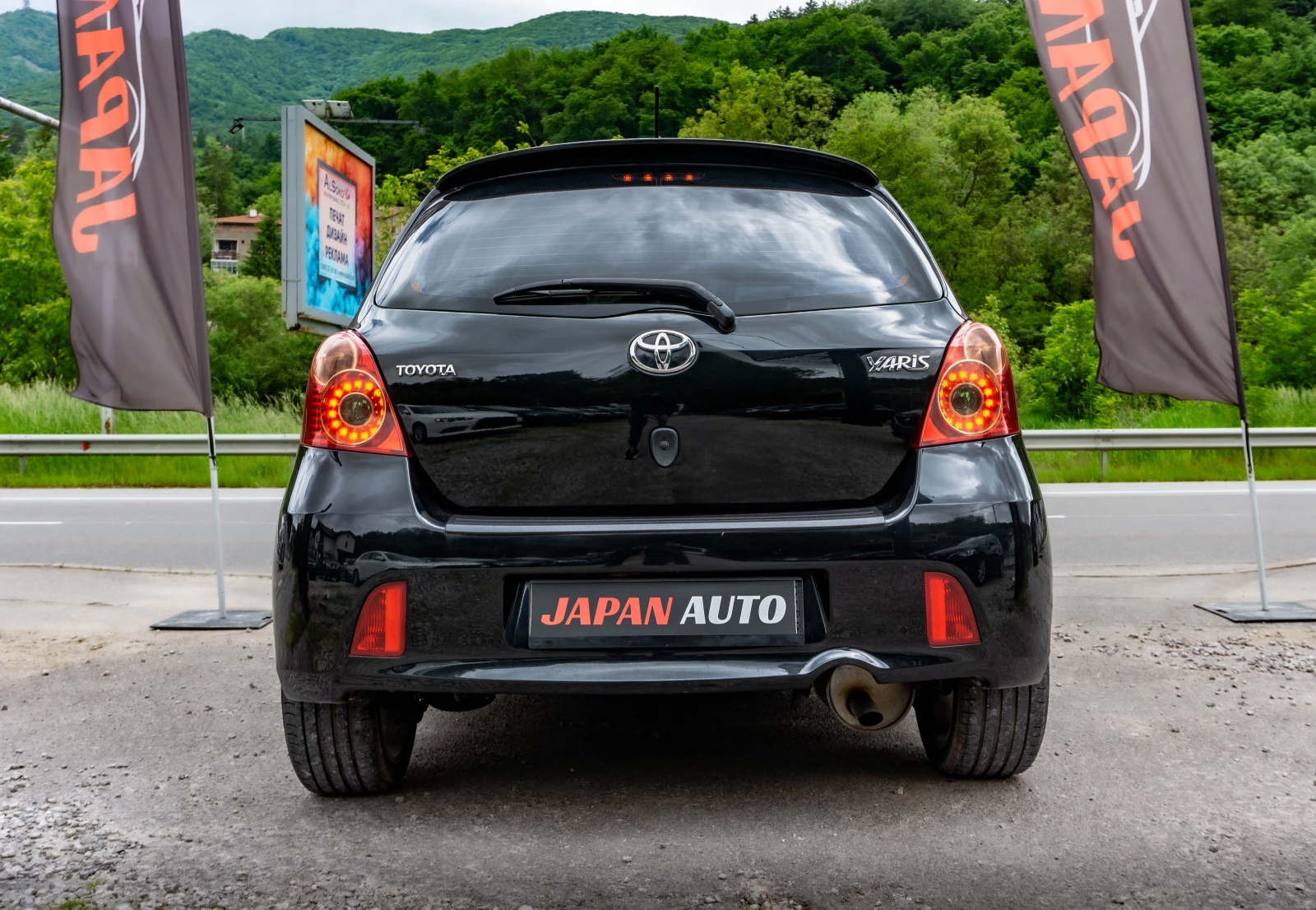 Toyota Yaris TS 1.8i Keyless! С ГАРАНЦИЯ! - изображение 5
