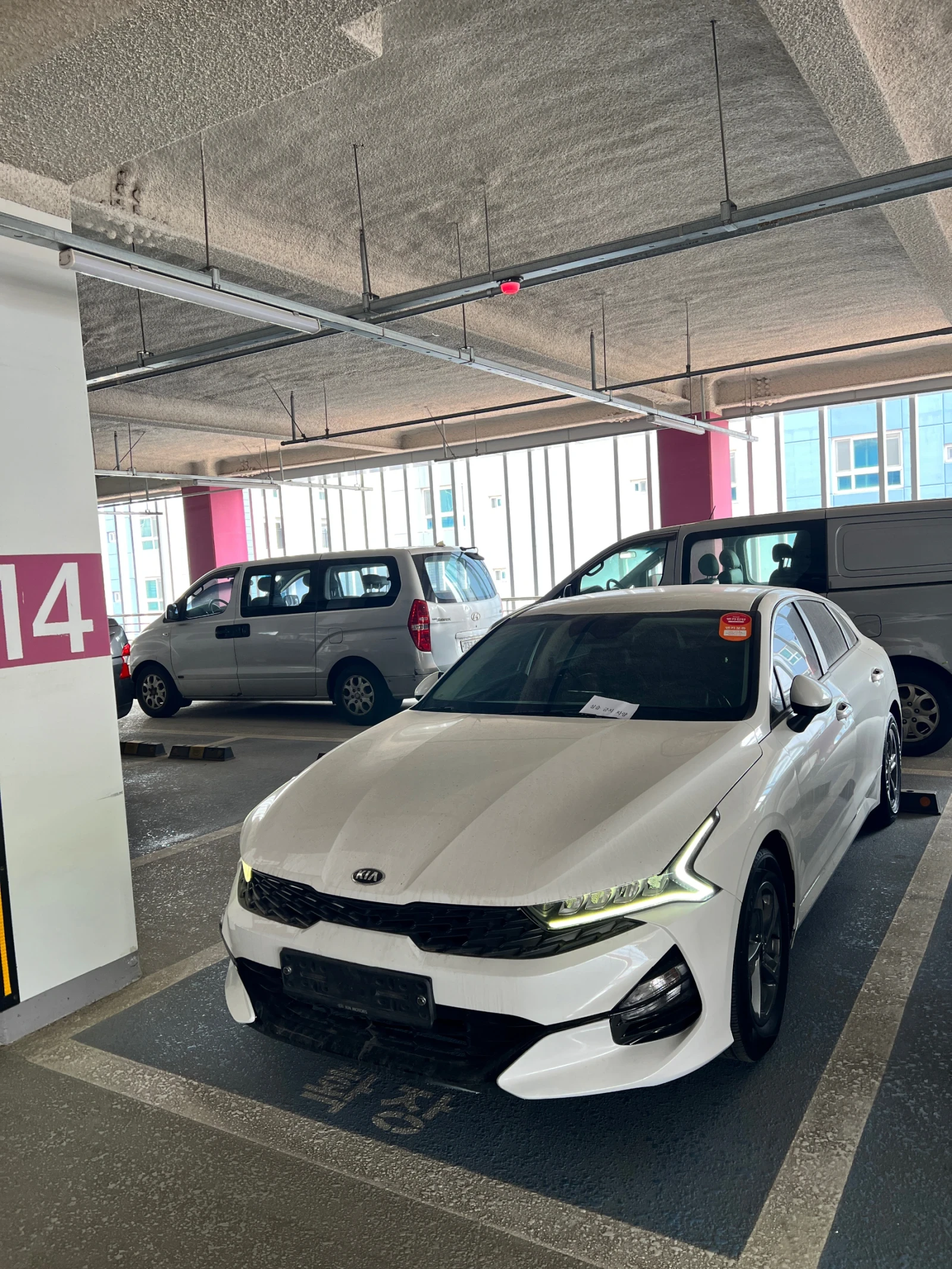 Kia K5 2.0 LPI ������� �������� | Mobile.bg � ����������� 16