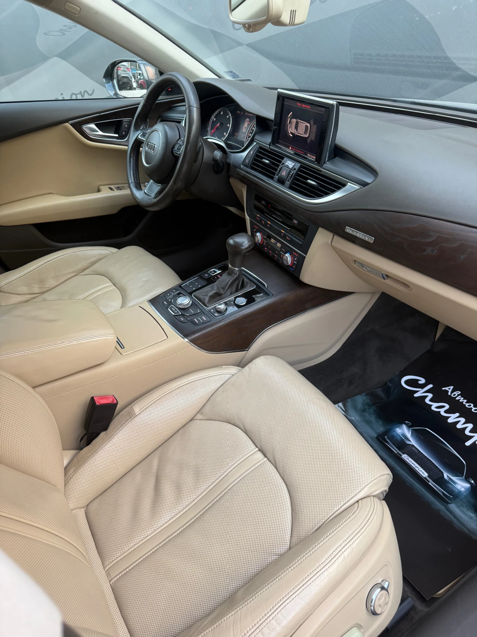 Audi A7 ������ ������ | Mobile.bg � ����������� 14