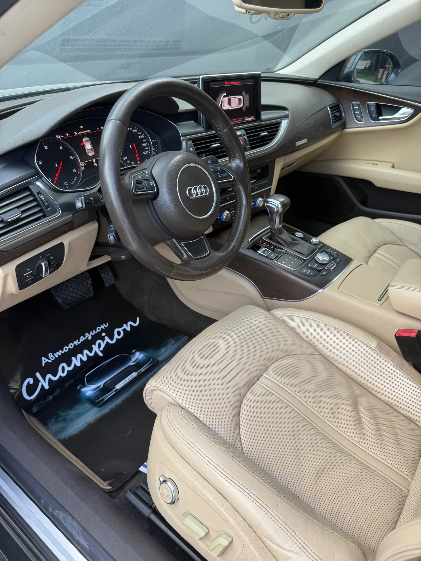 Audi A7 ������ ������ | Mobile.bg � ����������� 12