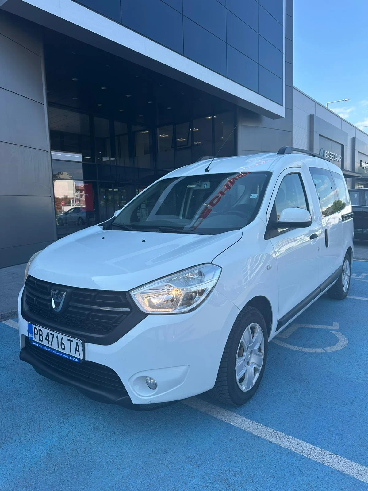 Dacia Dokker, снимка 4 - Автомобили и джипове - 54372832