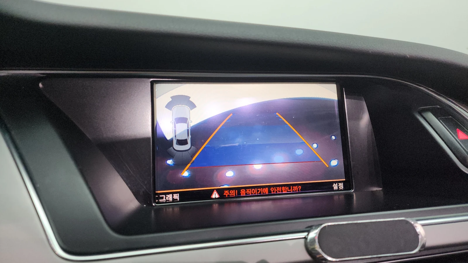 Audi A4 2.0TDI autogeorge.com | Mobile.bg � ����������� 14