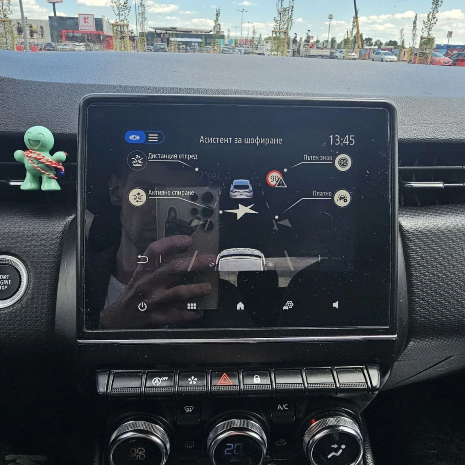 Renault Clio Най-високо ниво на оборудване* от България* 50к км - изображение 9