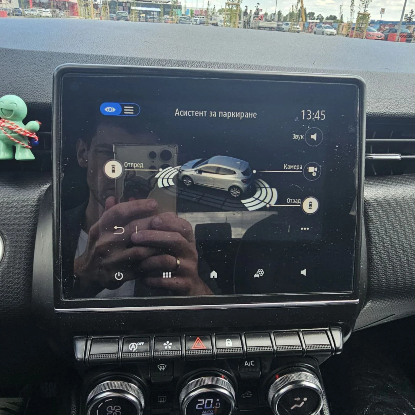 Renault Clio Най-високо ниво на оборудване* от България* 50к км - изображение 8