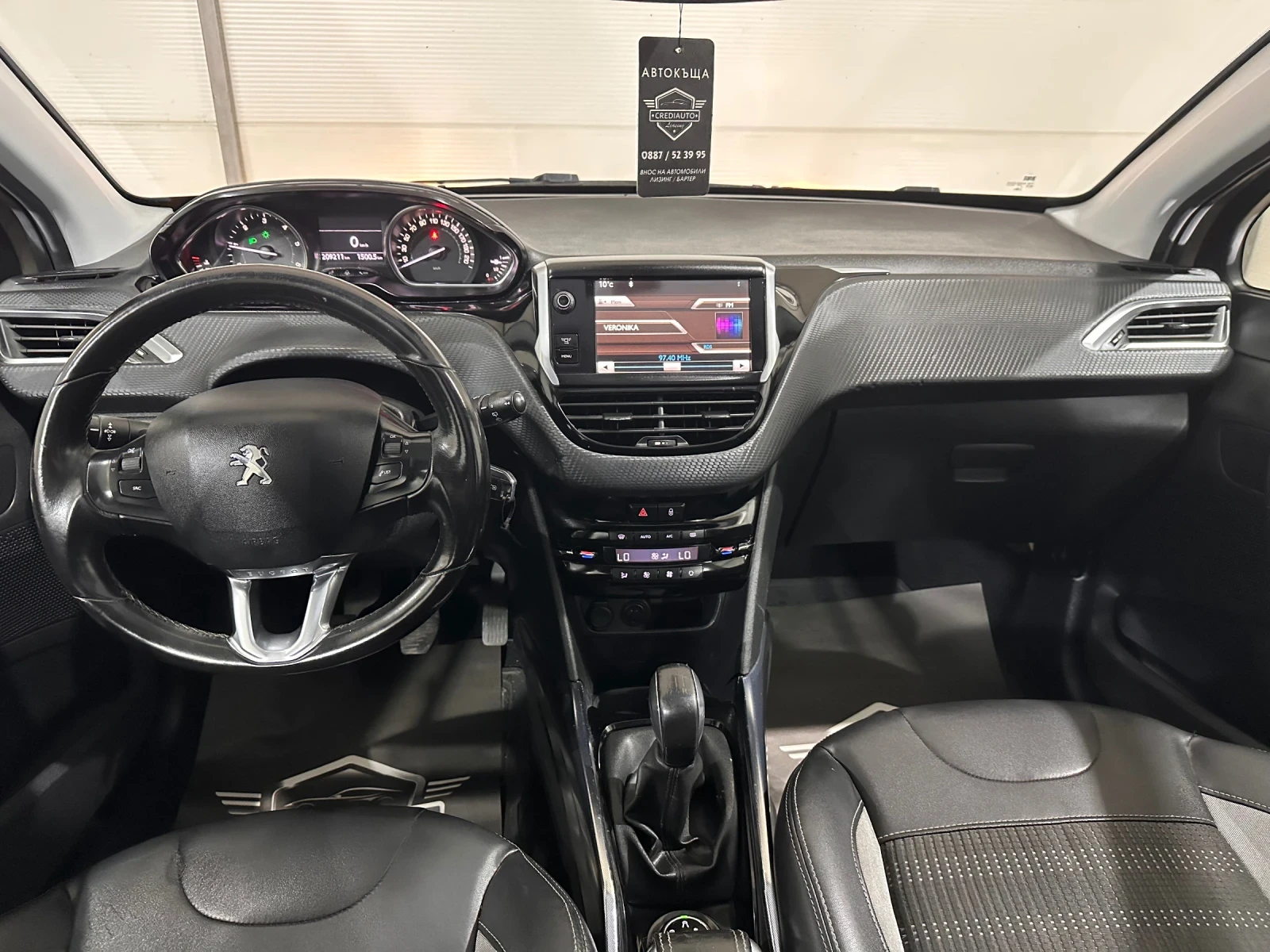 Peugeot 2008  - изображение 8