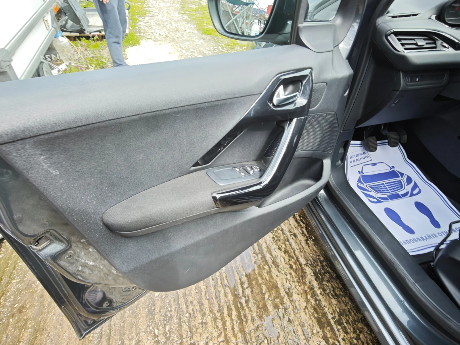 Peugeot 208 1.2i 82k.s. | Mobile.bg � ����������� 12