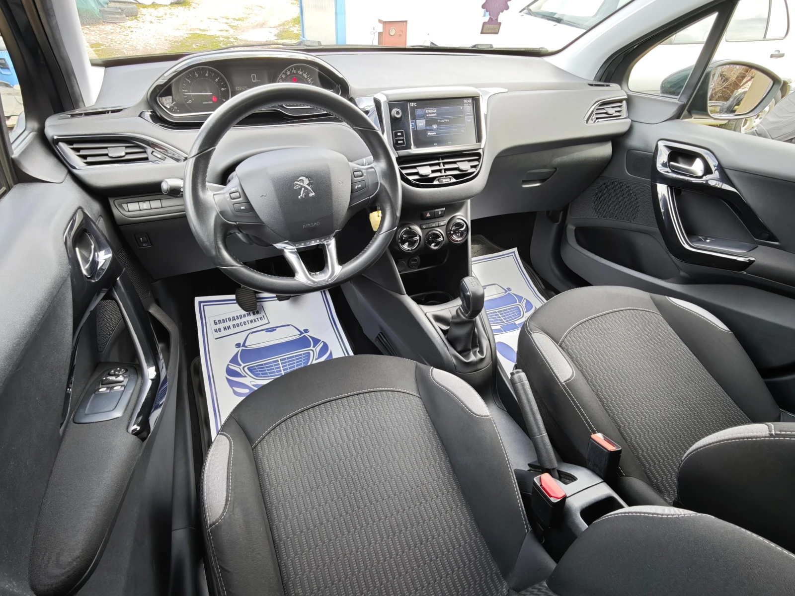 Peugeot 208 1.2i 82k.s. | Mobile.bg � ����������� 9