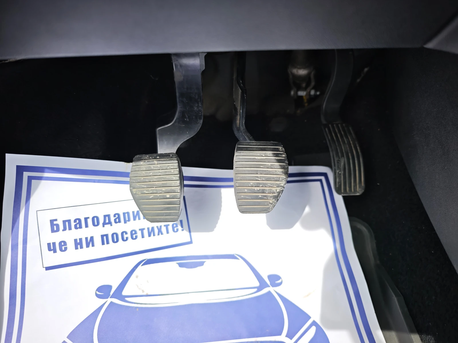 Peugeot 208 1.2i 82k.s. | Mobile.bg � ����������� 16