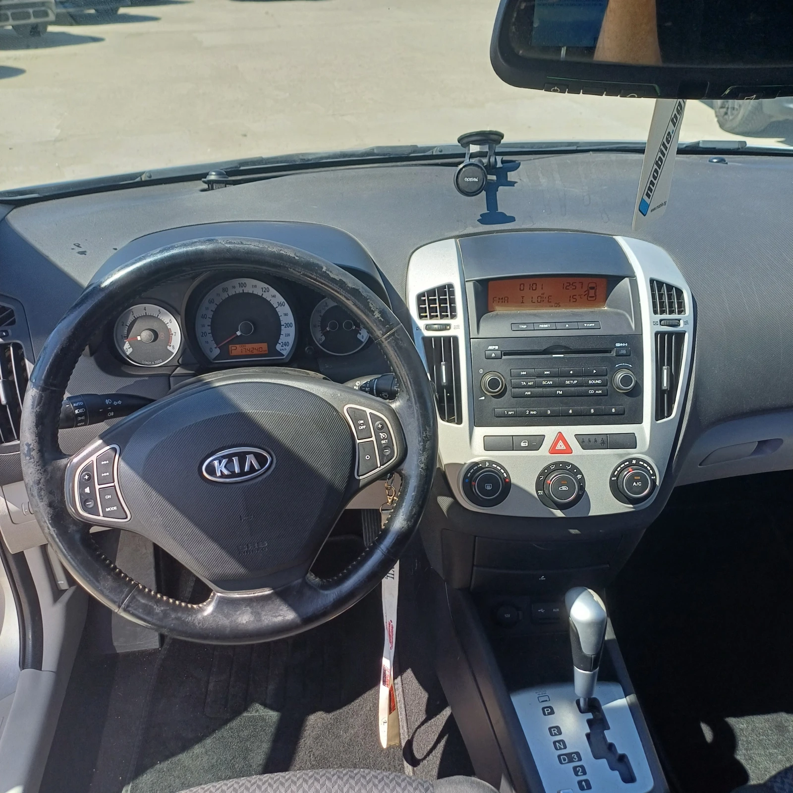 Kia Ceed ��������� + ��� | Mobile.bg � ����������� 6