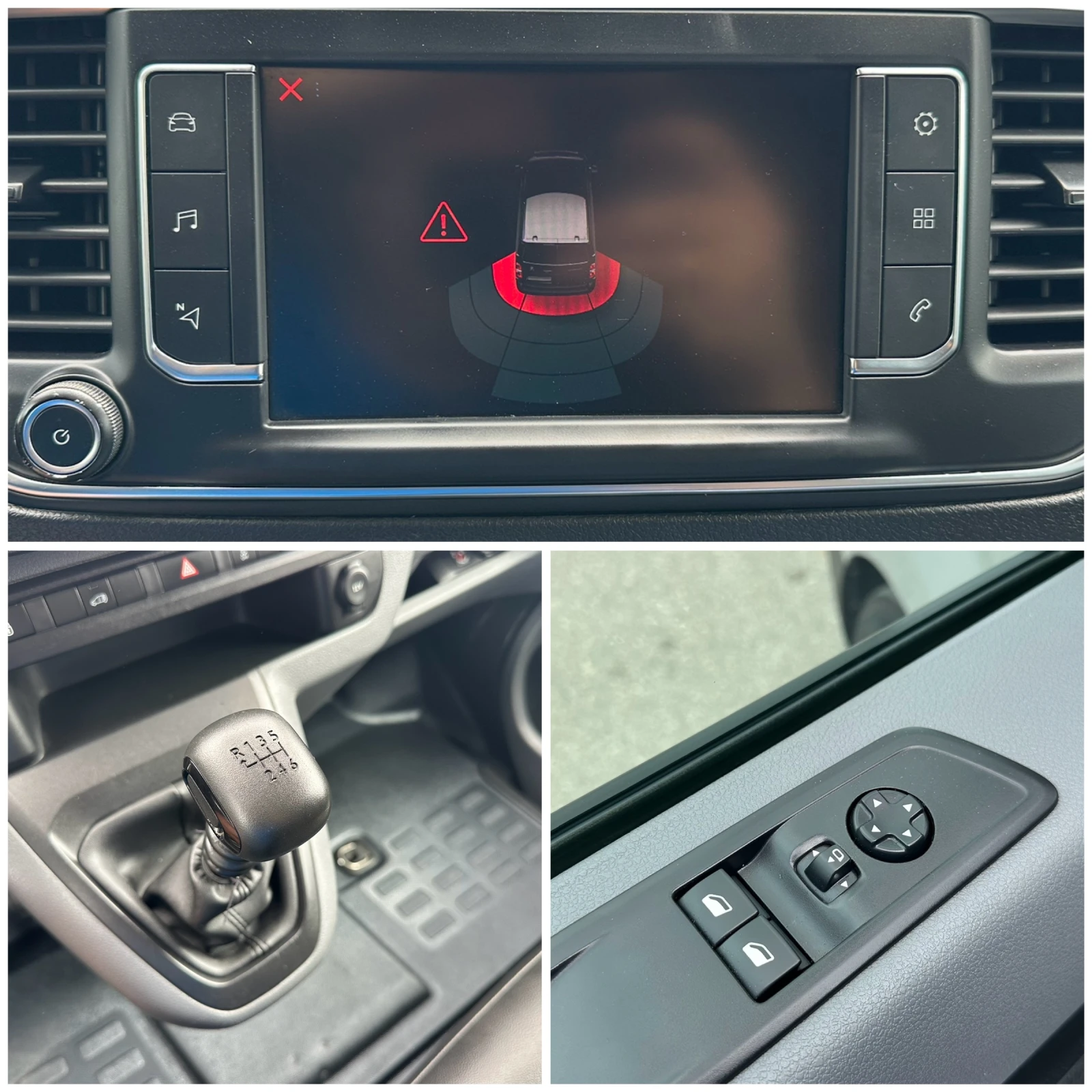 Peugeot Expert 2.0BlueHDI* Навигация* Италия* , снимка 17 - Автомобили и джипове - 55123478