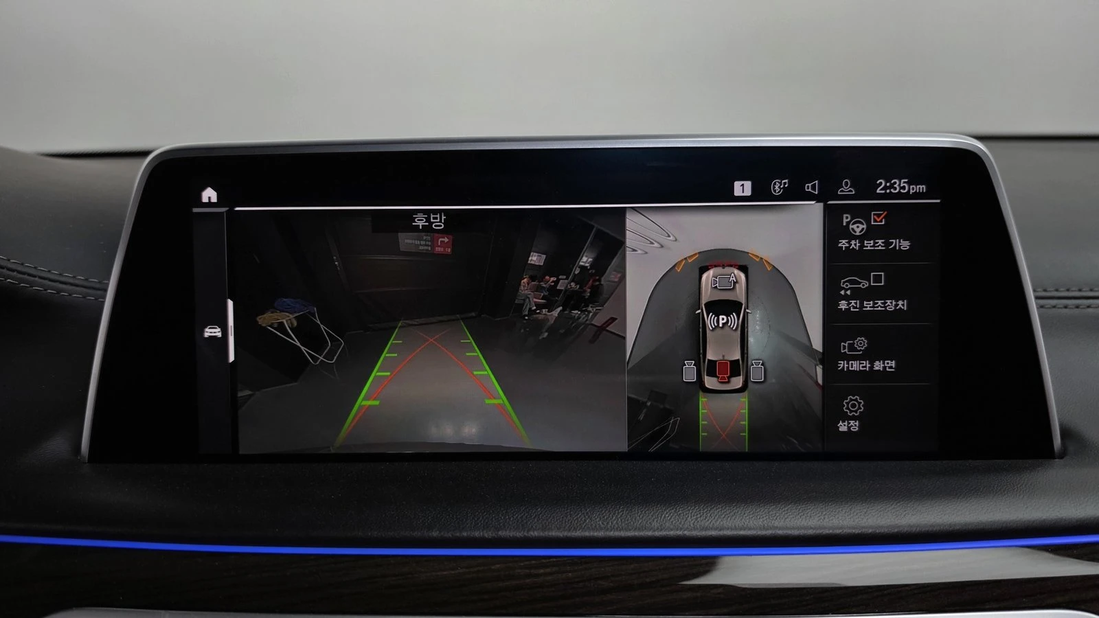 BMW 730 ЛЮК* ОБДУХВАНЕ* HUD* 360* KEYLESS* КРАЙНА ЦЕНА, снимка 16 - Автомобили и джипове - 55336572
