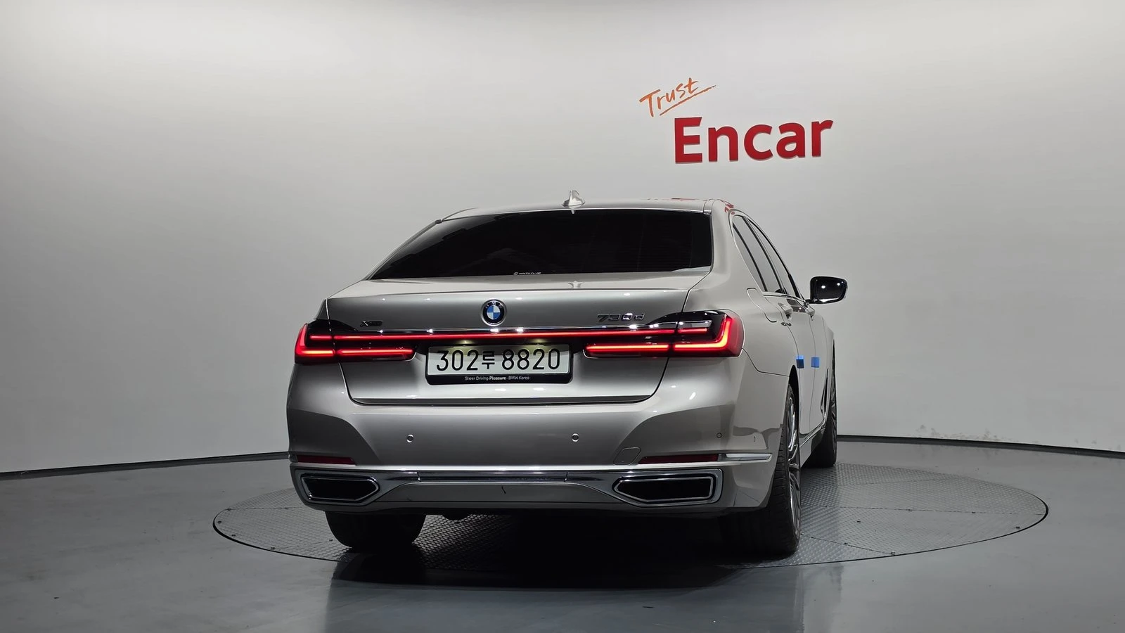 BMW 730 ЛЮК* ОБДУХВАНЕ* HUD* 360* KEYLESS* КРАЙНА ЦЕНА, снимка 4 - Автомобили и джипове - 55336572