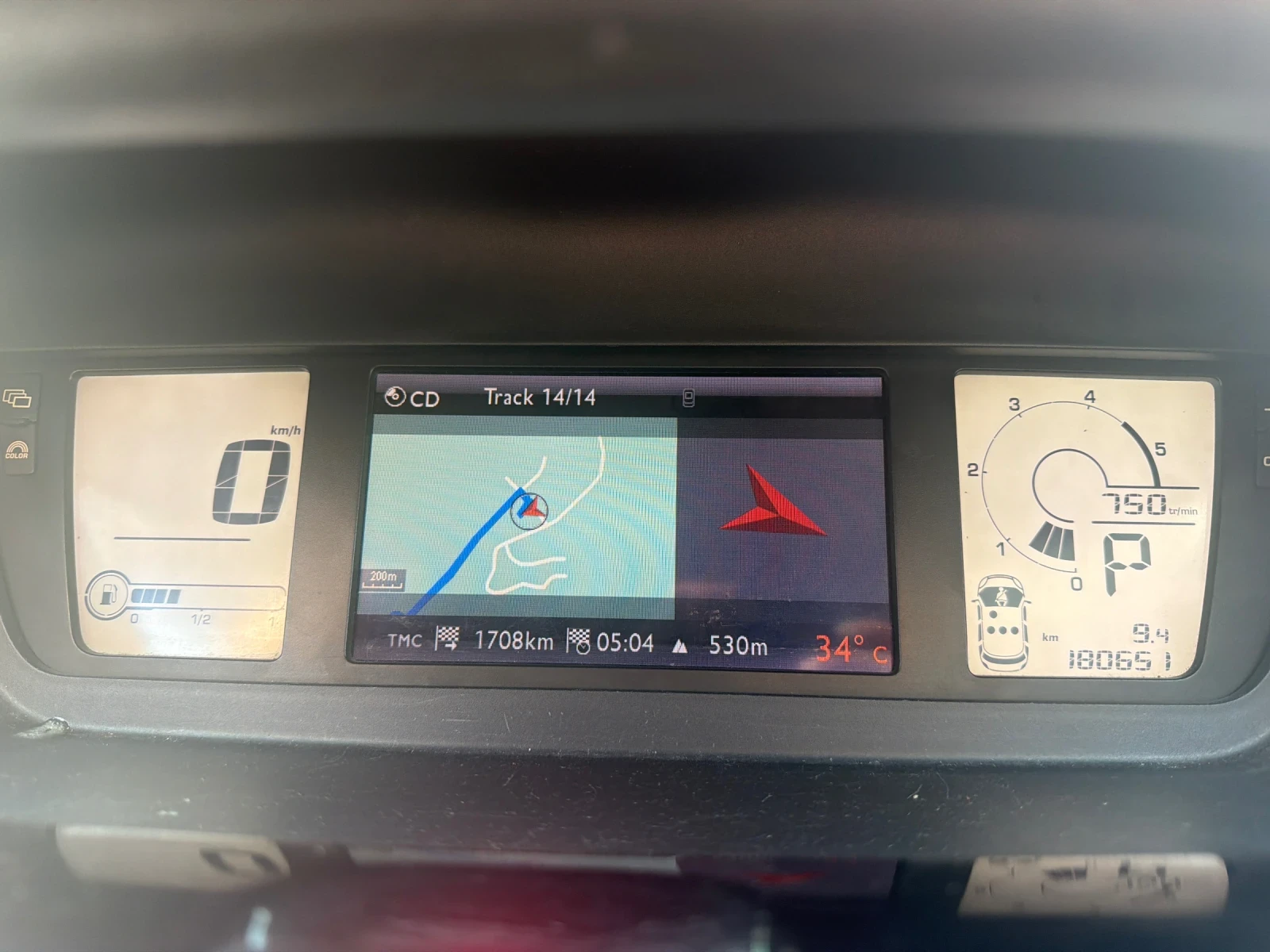Citroen C4 Picasso 2.0Hdi - пълен автомат - Exclusive, снимка 17 - Автомобили и джипове - 55874862