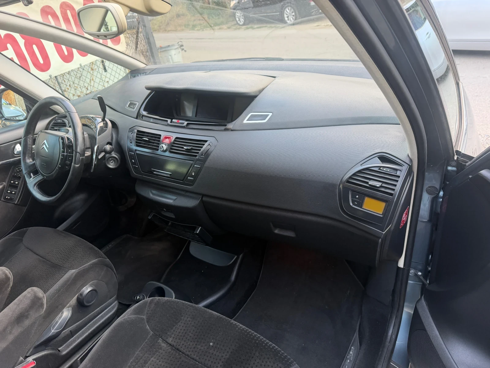 Citroen C4 Picasso 2.0Hdi - пълен автомат - Exclusive, снимка 8 - Автомобили и джипове - 55874862