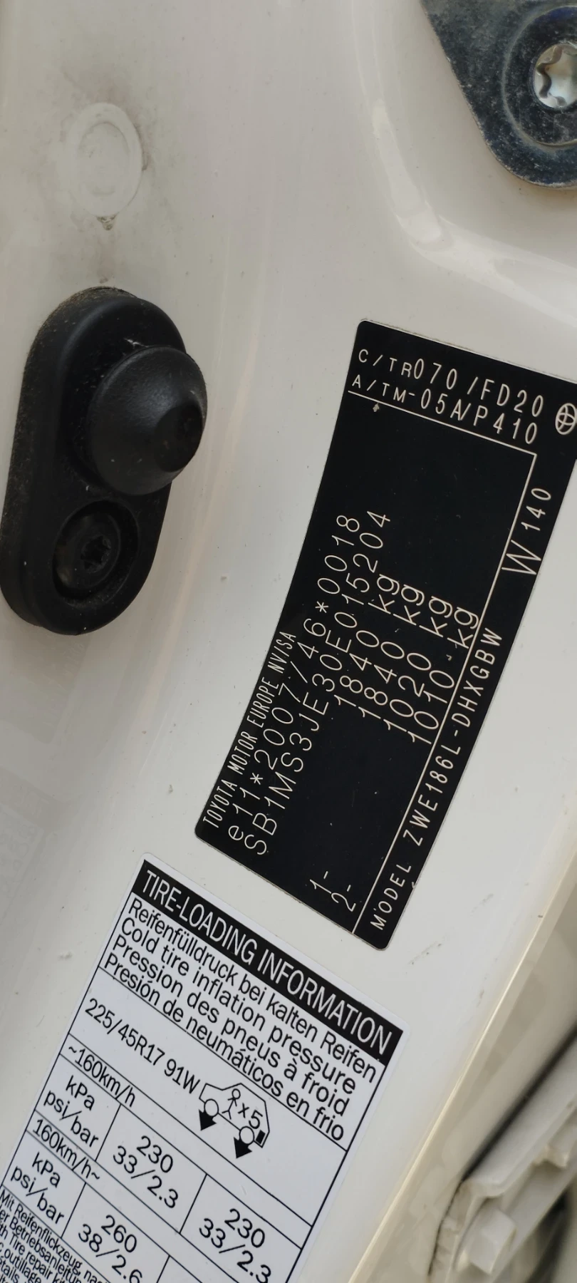 Toyota Auris 1.8 Hybrid (HEV), пълна сервизна история, камера, , снимка 16 - Автомобили и джипове - 55922249