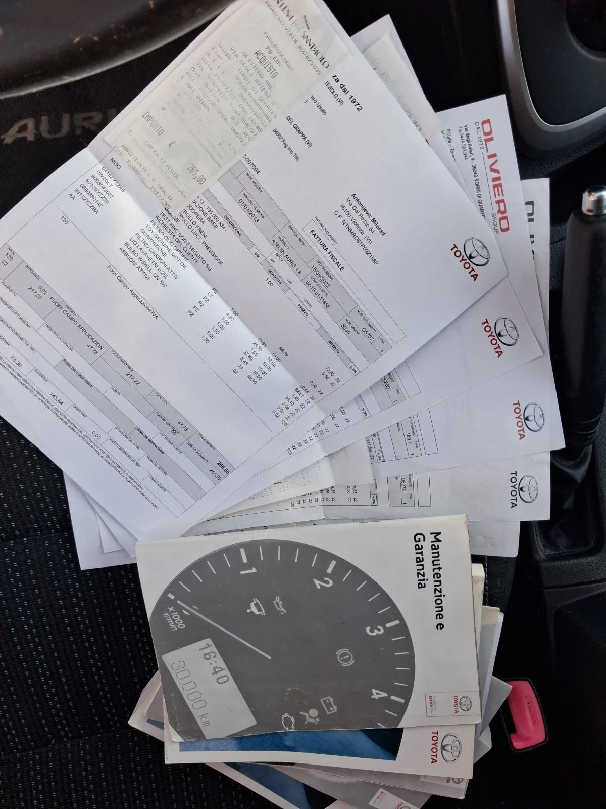 Toyota Auris 1.8 Hybrid (E-HEV) , пълна сервизна история, снимка 13 - Автомобили и джипове - 55922249