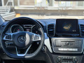 Mercedes-Benz GLE 350 ТЕЛ. В ОПИСАНИЕТО !AMG !! ОБСЛУЖЕН !! БАРТЕР !! - изображение 10