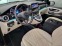 Обява за продажба на Mercedes-Benz V 300 d MAYBACH EXTRALONG  ~ 263 880 лв. - изображение 5
