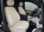 Обява за продажба на Mercedes-Benz V 300 d MAYBACH EXTRALONG  ~ 263 880 лв. - изображение 10