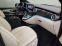 Обява за продажба на Mercedes-Benz V 300 d MAYBACH EXTRALONG  ~ 263 880 лв. - изображение 9