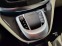 Обява за продажба на Mercedes-Benz V 300 d MAYBACH EXTRALONG  ~ 263 880 лв. - изображение 8