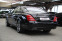 Обява за продажба на Mercedes-Benz S 500 Biturbo/4Matic/Bang&Olufsen/Designo ~39 900 лв. - изображение 5
