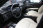 Обява за продажба на Mercedes-Benz S 500 Biturbo/4Matic/Bang&Olufsen/Designo ~39 900 лв. - изображение 6