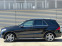Обява за продажба на Mercedes-Benz GLE 350 AMG !! ОБСЛУЖЕН !! БАРТЕР !! ~57 900 лв. - изображение 5