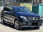Обява за продажба на Mercedes-Benz GLE 350 AMG !! ОБСЛУЖЕН !! БАРТЕР !! ~57 900 лв. - изображение 1