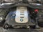 Обява за продажба на BMW 530 530D ~9 999 лв. - изображение 9