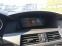 Обява за продажба на BMW 530 530D ~9 999 лв. - изображение 10