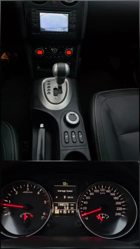Nissan Qashqai Avtomat 4x4 Pan, снимка 15