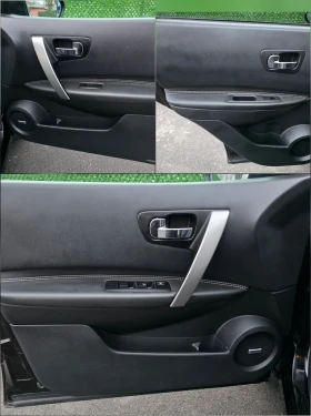 Nissan Qashqai Avtomat 4x4 Pan, снимка 14