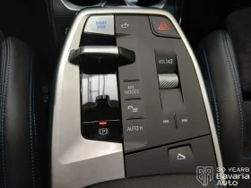 BMW iX2 30 xDrive M Sport Paket, снимка 9