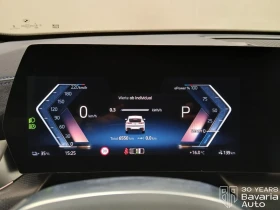 BMW iX2 30 xDrive M Sport Paket, снимка 10
