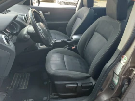 Nissan Qashqai + 2/2.0i/4x4/СЕРИЗНА ИСТОРИЯ/100%РЕАЛНИ КМ./ - 14444 лв. - 56979787 7