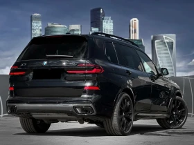 BMW X7 M Sport PRO xDrive 6+ 1 - 149990 лв. - 81962220 3